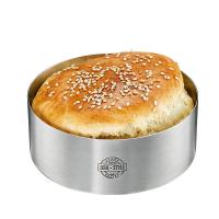 89361  Кольцо кулинарное формовочное для бургера GEFU, серия BBQ 