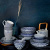 17957 Тарелка обеденная Blue 25,7см TOKYO DESIGN 17957 Тарелка обеденная Blue 25,7см TOKYO DESIGN
