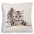 Игривый котенок Наволочка декоративная 45*45см   2500058