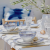 Тарелка глубокая 23,3см COSTA NOVA, серия RIA BLUE GOP231-RIA(GOP231-00918W) Тарелка глубокая 23,3см COSTA NOVA, серия RIA BLUE GOP231-RIA(GOP231-00918W)
