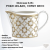 PM-0125/DECO Молочник 0.25л Pozzi Milano, серия Deco PM-0125/DECO Молочник 0.25л Pozzi Milano, серия Deco