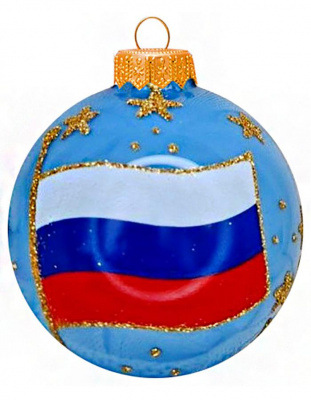 КУ-80-224315 Ёлочная игрушка шар 80мм, стекло, декор "Триколор", в подарочной упаковке