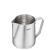 33710 Молочник-питчер 350мл GEFU, серия BARISTA 33710 Молочник-питчер 350мл GEFU, серия BARISTA