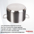 SF-CA6024G Кастрюля 6,0л индукция, нержавеющая сталь, Kukmara, серия Safia 