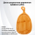 ABX172 Доска разделочная деревянная 39*18*1,5см, BAMBOO CURVE, бамбуковая