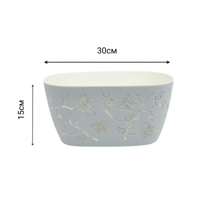 LF101510025 Цветочный горшок Butterflies 4 л 300х150 мм овальный, жемчужно-серый, PLASTIC REPUBLIC