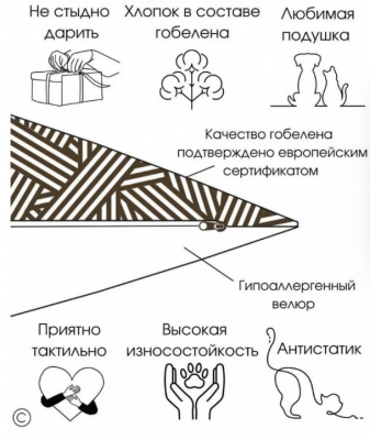 Лесное царство Ежик Наволочка декоративная 45*45см 239864