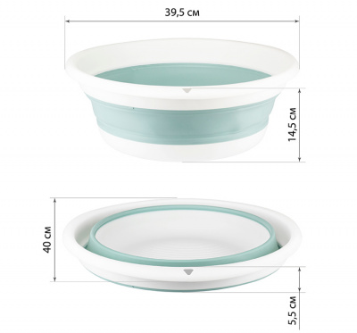 М2502 Таз складной 10л, IDEA, серия ФЛЕКС, цвет морская волна, серый
