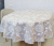 Скатерть 140*180см овальная, Посудный ряд, принт Цветы, цвет бежевый